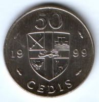 50 седи 1999 г. Гана