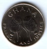 50 седи 1999 г. Гана