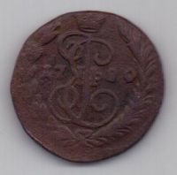 копейка 1780 г.