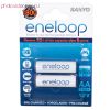 Аккумулятор SANYO Eneloop HR-3UTGB-2BP 1900 mAh, 2 шт., АА