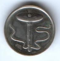 5 сен 1998 г. Малайзия