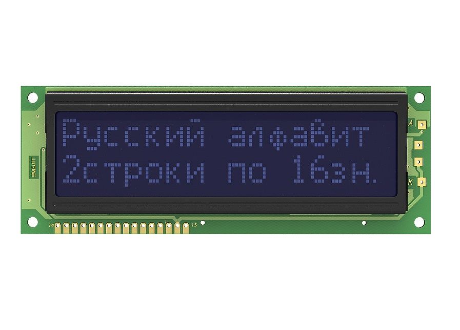 LCD-индикатор МЭЛТ 2х16 (зеленый)