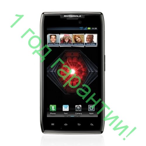 Motorola Droid RAZR MAXX XT912