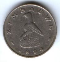 20 центов 1994 г. Зимбабве