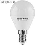 Лампы LED - Classic SMD 5W 4200K E14 теплый