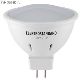 Лампы светодиодные LED - JCDR 3W G5.3 220V 120° 3300K желтый