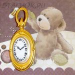 Брошь "Карманные часы" под золото/эмаль