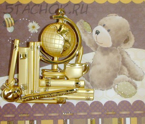 Брошь "Географ/Путешественник" под золото