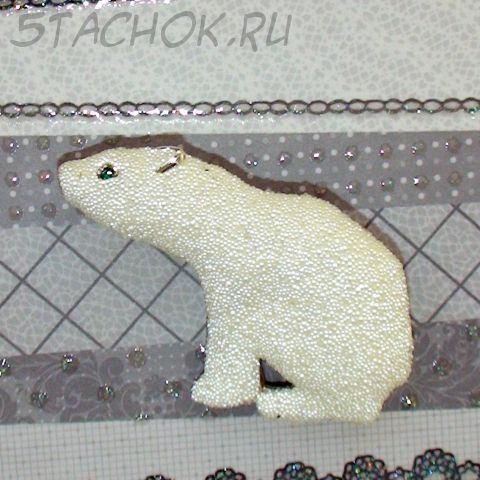 Брошь "Полярный мишка" под серебро/стразы/блестки