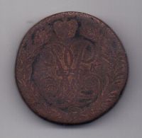 2 копейки 1757 г.