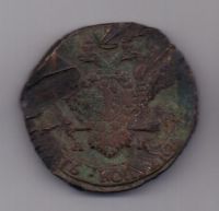 5 копеек  1793 г. АМ