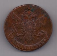 5 копеек  1764 г. ММ перечекан