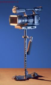 Стедикам Glidecam XR-4000