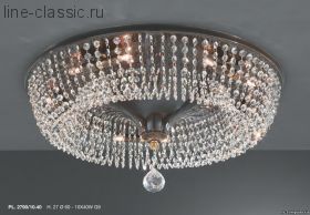 Люстра LA LAMPADA PL 2790/10.40