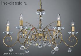 Люстра LA LAMPADA L 160/3+3.47