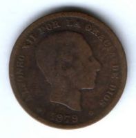 5 сантимов 1879 г. Испания