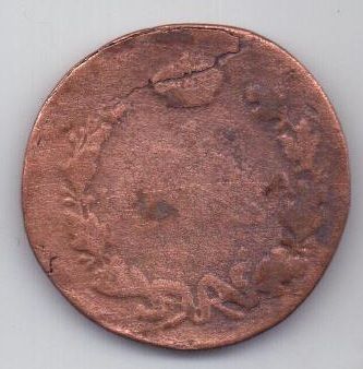 1 копейка 1818 г.
