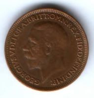 1 фартинг 1933 г. Великобритания