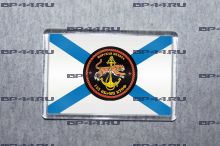 Магнит 155 ОБр МП