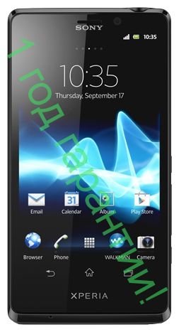 Sony Xperia T (LT30p)