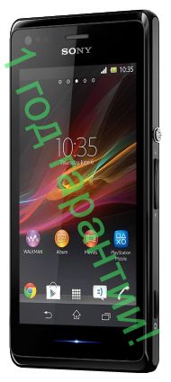 Sony Xperia M C1905