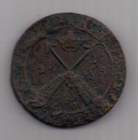 1 оре (эре) 1629 г. Швеция