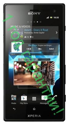 Sony Xperia acro S (LT26w)