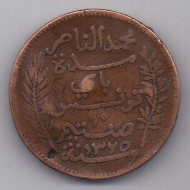 10 сантим 1907 г. Тунис