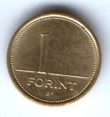 1 форинт 2001 г. Венгрия