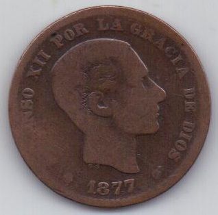 5 сантимов 1877 г. Испания
