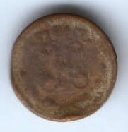1/4 копейки 1898 г.
