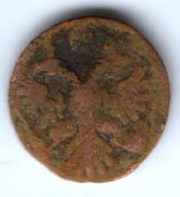 полушка 1739 г.