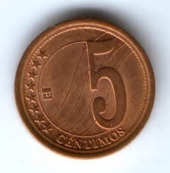 5 сентимо 2007 г. Венесуэла