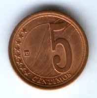 5 сентимо 2007 г. Венесуэла