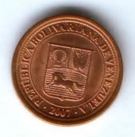 5 сентимо 2007 г. Венесуэла