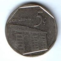 5 сентаво 1994 г. Куба