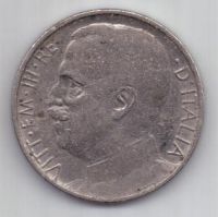 50 чентезимо 1920 г. Италия