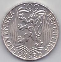 100 крон 1949 г. Чехословакия