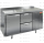 Стол охлаждаемый HICOLD GN 12/TN