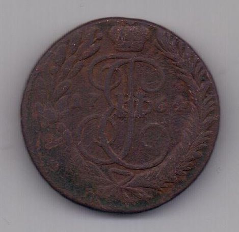 2 копейки 1764 г. редкий год