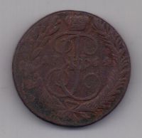 2 копейки 1764 г. редкий год