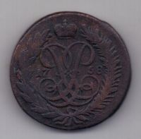 2 копейки 1758 г.