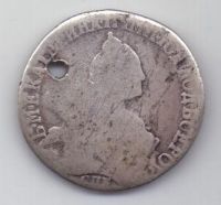 20 копеек 1764-76 гг.