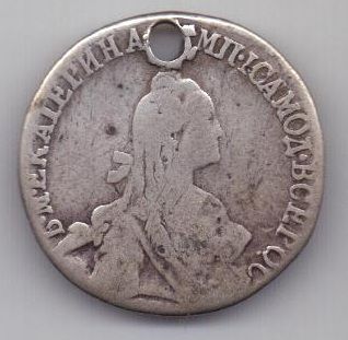 20 копеек 1764-76 гг.