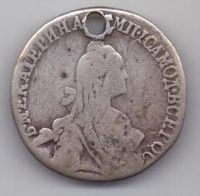 20 копеек 1764-76 гг.