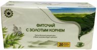 Фиточай с золотым корнем Хао Ган
