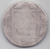 рубль 1801 г.
