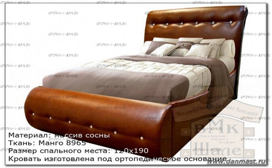 Кровать Гретта  (ВМК Шале)