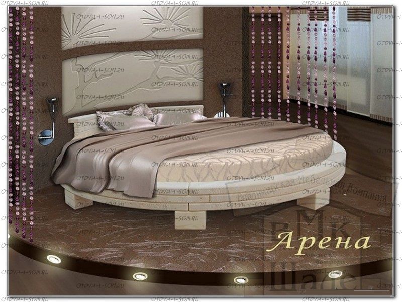 Кровать круглая Арена-1 (ВМК Шале)