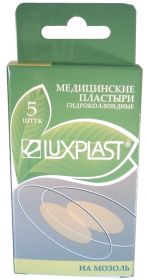 LUXPLAST. МЕДИЦИНСКИЕ  ПЛАСТЫРИ  НА  МОЗОЛЬ, НА  ПОЛИУРЕТАНОВОЙ  ОСНОВЕ, 5 ШТ., 49*30 ММ